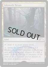 墨蛾の生息地/Inkmoth Nexus (WMCQ)