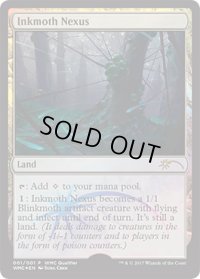 墨蛾の生息地/Inkmoth Nexus (WMCQ)