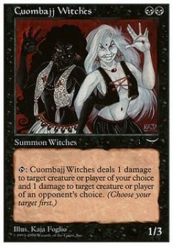 画像1: クォムバッジの魔女/Cuombajj Witches (ATH)