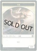 天使 トークン/Angel Token (IMA)
