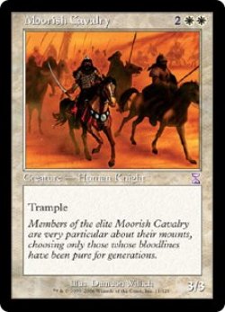 画像1: ムーア人の騎兵/Moorish Cavalry (TSP)