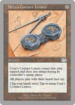 画像1: Urza's Contact Lenses (UGL）