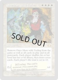 Once More with Feeling (UGL)
