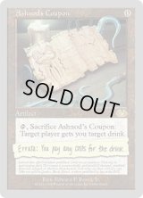 Ashnod's Coupon (UGL）