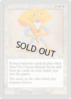 画像1: The Cheese Stands Alone (UGL）