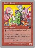 Goblin Bookie (UGL）