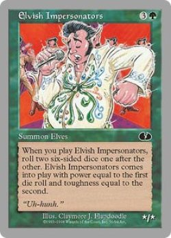 画像1: Elvish Impersonators (UGL）