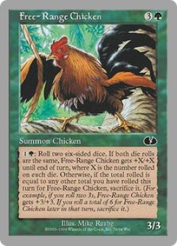 画像1: Free-Range Chicken (UGL）