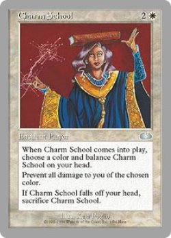 画像1: Charm School (UGL）