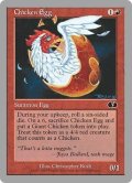 Chicken Egg (UGL）