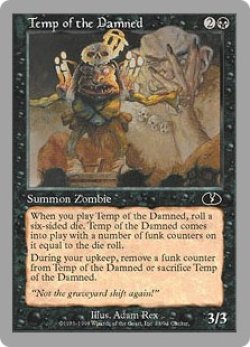 画像1: Temp of the Damned (UGL）