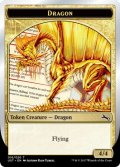 ドラゴン/Dragon (UST)《Foil》