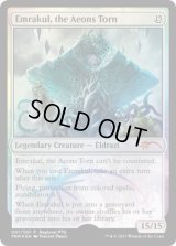 引き裂かれし永劫、エムラクール/Emrakul, the Aeons Torn (RPTQ)