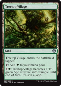 画像1: 樹上の村/Treetop Village(GVL)