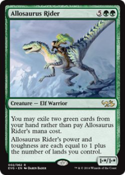 画像1: アロサウルス乗り/Allosaurus Rider (EVG)