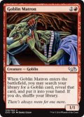 ゴブリンの女看守/Goblin Matron(EVG)