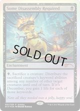 Some Disassembly Required (Holiday gift card)