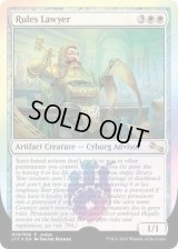 Rules Lawyer (Judge)