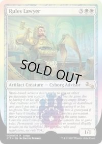 Rules Lawyer (Judge)
