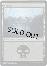 沼/Swamp (その他 プロモ)【GiftPack】
