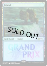 島/Island (Grand Prix)