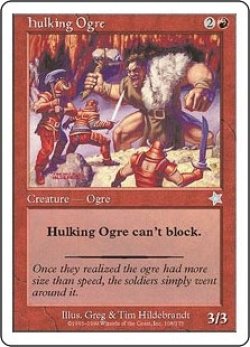 画像1: 巨体のオーガ/Hulking Ogre (S99)