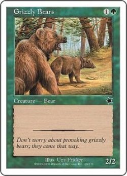 画像1: 灰色熊/Grizzly Bears (S99)