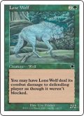 一匹狼/Lone Wolf (S99)