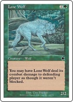 画像1: 一匹狼/Lone Wolf (S99)
