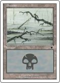 沼/Swamp 【Ver.2】 (S99)