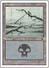 沼/Swamp 【Ver.2】 (S99)