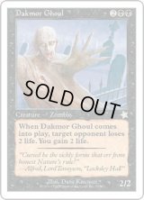 Dakmor Ghoul (S99)
