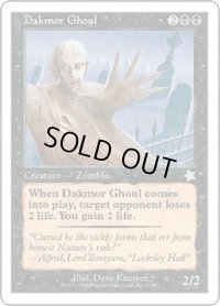 Dakmor Ghoul (S99)