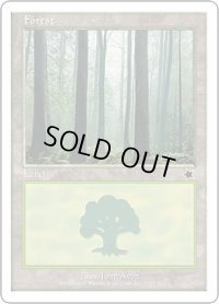 森/Forest 【Ver.4】 (S99)