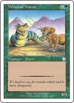 画像1: 鞭尾のワーム/Whiptail Wurm (S99)