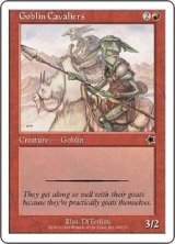 ゴブリンの騎兵隊/Goblin Cavaliers (S99)
