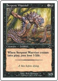 画像1: 蛇人間の戦士/Serpent Warrior (S99)