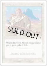 Devout Monk (S99)