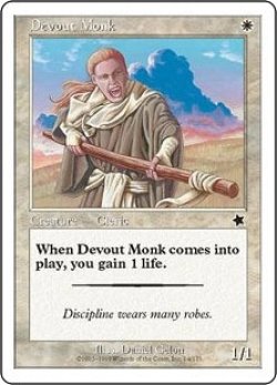 画像1: Devout Monk (S99)