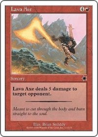 溶岩の斧/Lava Axe (S99)