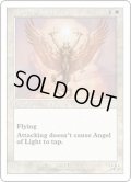 Angel of Light (S99)