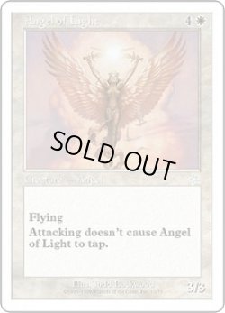 画像1: Angel of Light (S99)