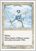 慈悲の天使/Angel of Mercy (S99)