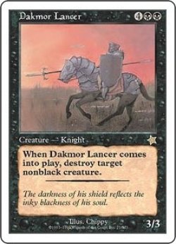 画像1: ダクムーアの槍騎兵/Dakmor Lancer (S99)