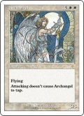 大天使/Archangel (S99)