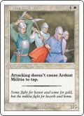 献身的民兵団/Ardent Militia (S99)