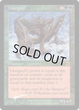 ルアゴイフ/Lhurgoyf (Deckmasters)《Foil》