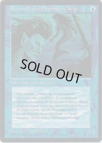 真珠三叉矛の人魚/Merfolk of the Pearl Trident (FBB:3ED)【ドイツ語】