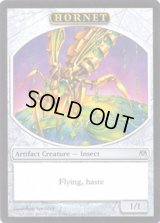 スズメバチ トークン/Hornet Token (DDE)