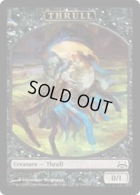 スラル トークン/Thrull Token (DDC)